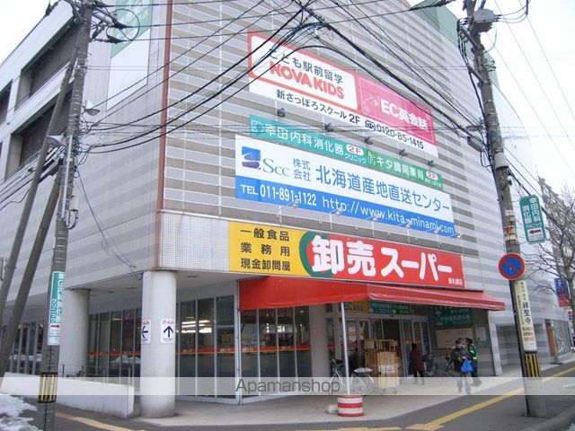 ブランシェみづほAの周辺写真