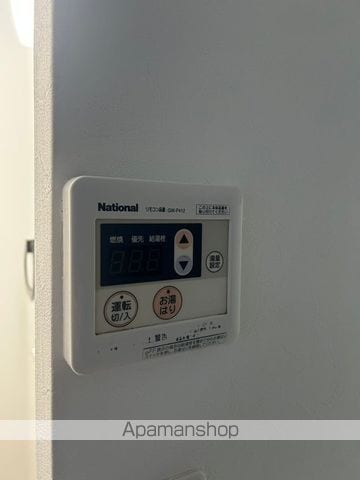 ハイツサングレイスの内装写真
