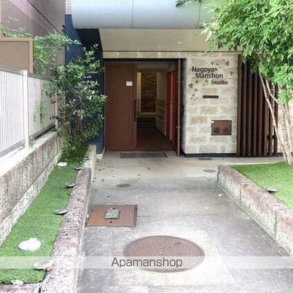 ナゴヤマンション今池[1R/35m2]の外観4