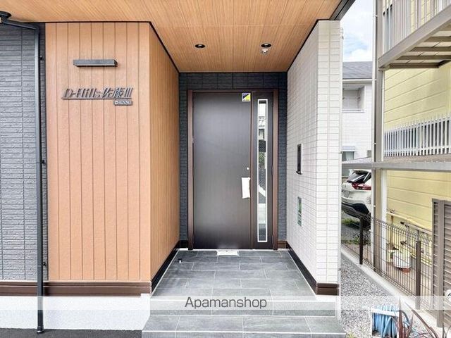 DーHILLS佐藤IIIの玄関写真