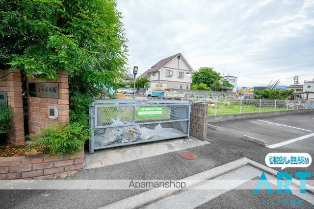 セジュール小坂 C棟のその他写真