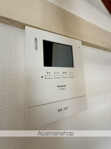 アクアガーデン八千代の内装写真