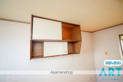 大盛マンション[2DK/49.5m2]のその他設備