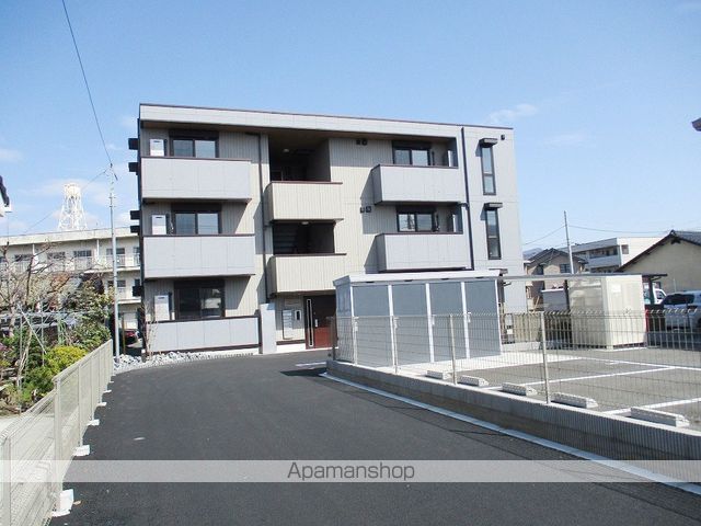 CAREER POCKET Aのその他写真