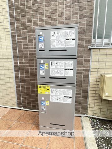 アイデアルのその他写真