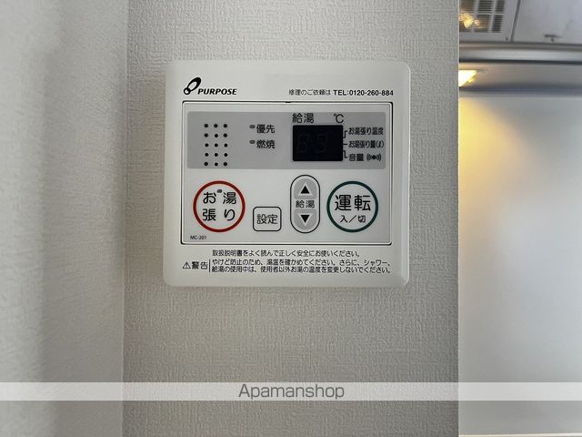 HABITASION京口の内装写真