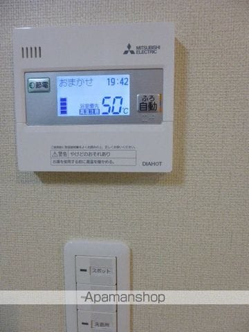 シャーメゾンHIRO IIの内装写真