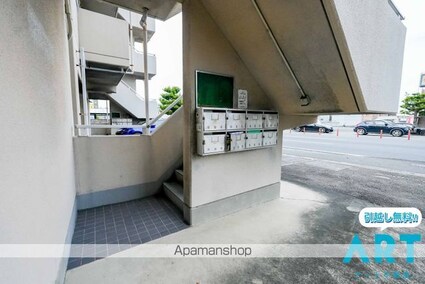 カーサみやび[2DK/40.5m2]のエントランス