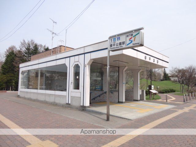 グランメール 豊平公園駅前の周辺写真