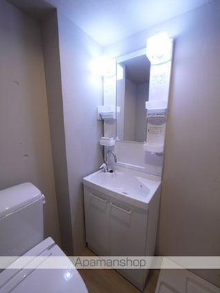 スカイヒルズ戸越公園[1K/16.92m2]の洗面所