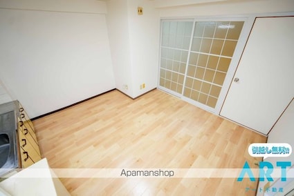 ヴィラージュ星岡[2DK/38.88m2]の内装3