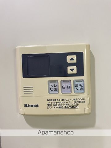 ノスタルジアの内装写真