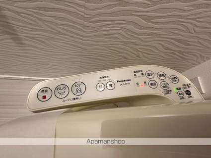 東京都中野区丸山２丁目[1R/11.25m2]の内装1