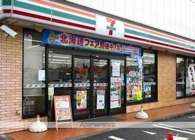 エクセルコートの周辺写真