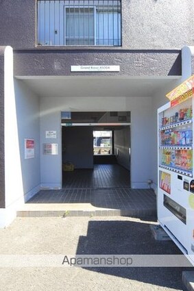 グランドロッソ朝生田[2DK/43.74m2]のエントランス2
