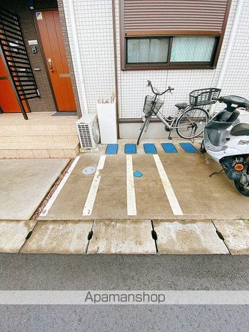 エクレールのその他写真