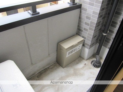 セル高円寺[1R/18.71m2]のバルコニー