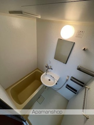 晃和ビル[2K/33m2]のバス