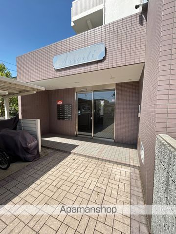 アソルティの玄関写真
