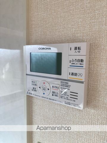 シャンド・フルール Aの内装写真