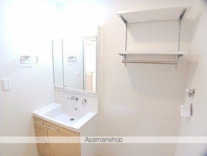 ソレイユカヤノⅥ[1LDK/44.7m2]の洗面所