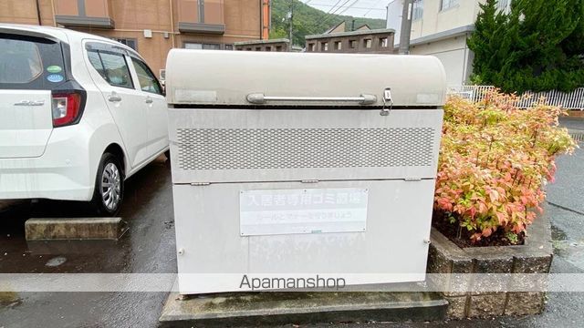 ファミリーヒルズ B棟のその他写真