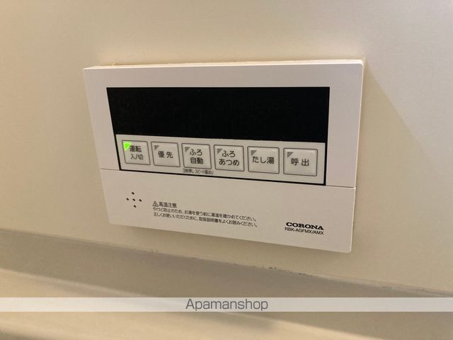 ビリーブの内装写真