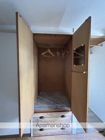 サンライズ米沢の内装写真