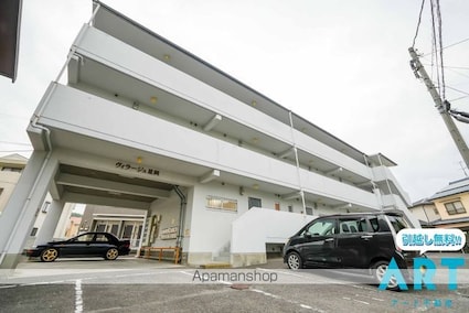 ヴィラージュ星岡[2DK/38.88m2]の外観5