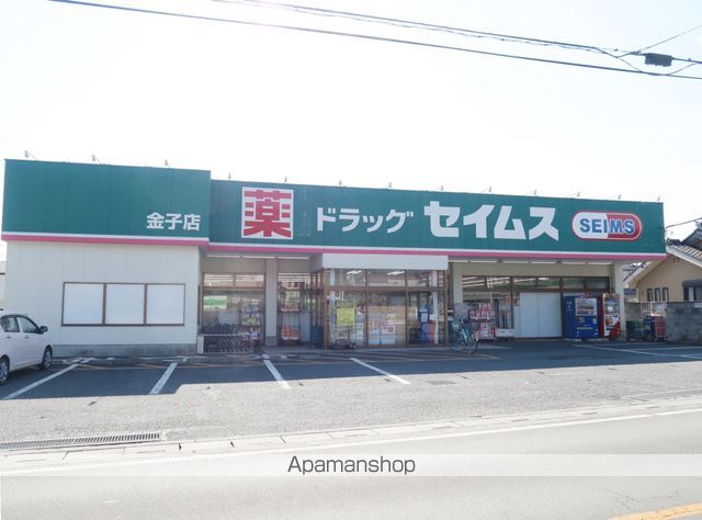 ルメゾンの周辺写真