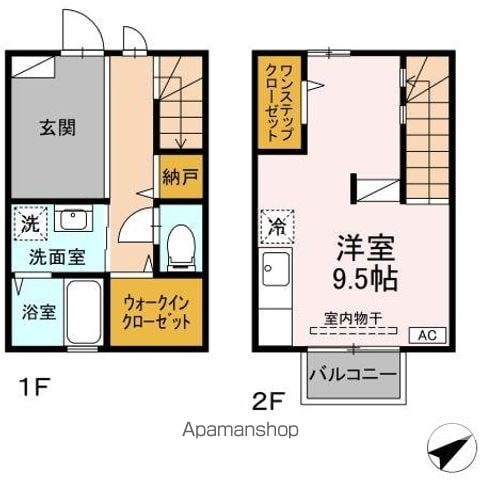 エスペランサA棟の間取り写真