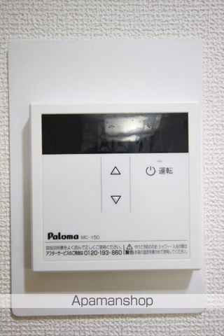 ジュネス医大東の内装写真