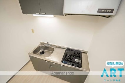 パラドール束本[1R/26.32m2]のキッチン