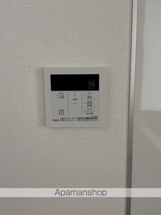 オリオン神栖[1LDK/40m2]のその他設備