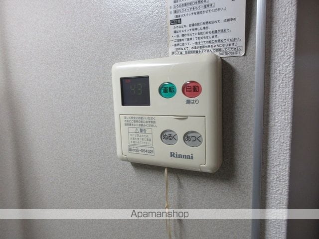 シャーメゾン矢巾Eの内装写真
