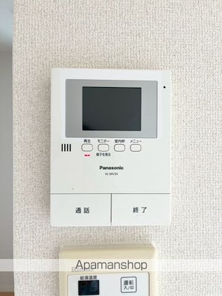 和歌山県和歌山市内原[2LDK/55.85m2]のセキュリティ