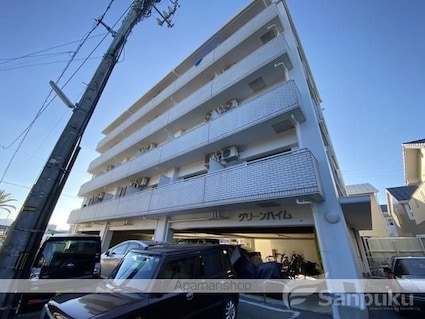 グリーンハイム[1DK/31.32m2]の外観3