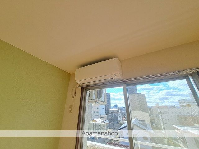 サンエイハイツ萱町[1K/24.75m2]のその他設備