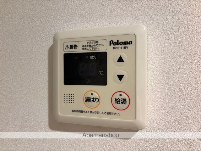 REGINAの内装写真