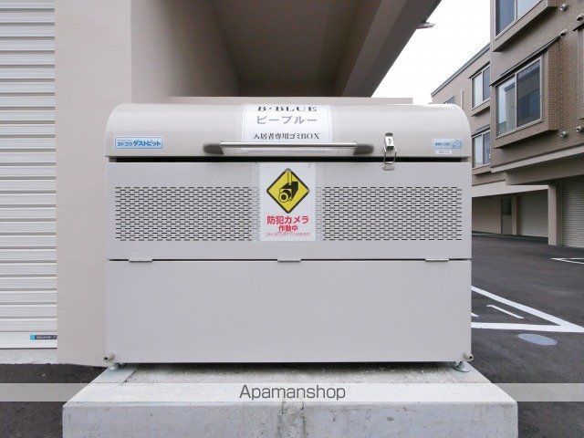 ビーブルーのその他写真