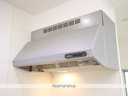 ムーランマグノリア[1LDK/46.96m2]の内装7