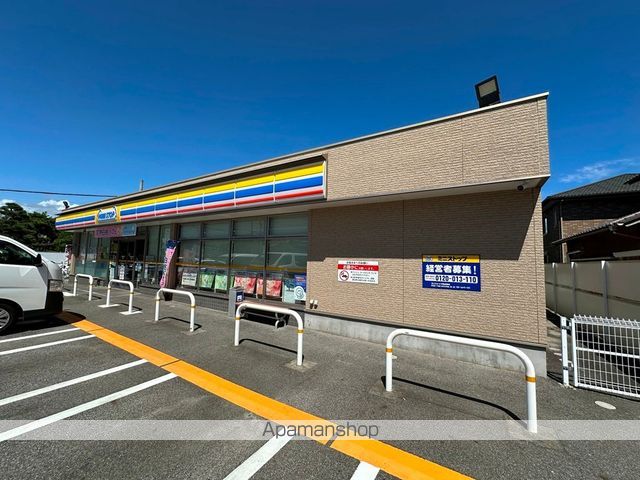 コンフォール北野の周辺写真