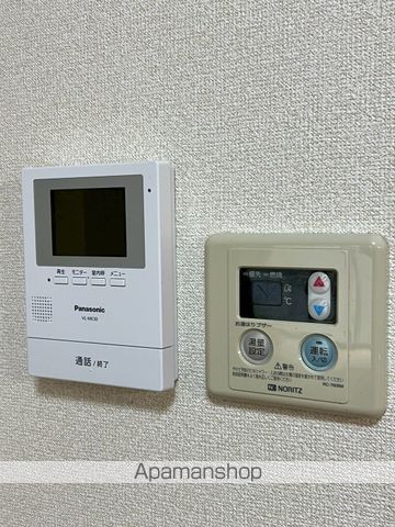 第五メゾン相葉コーポの内装写真