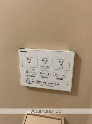 プラネックスＨＯＺＯ[1K/18m2]の内装4