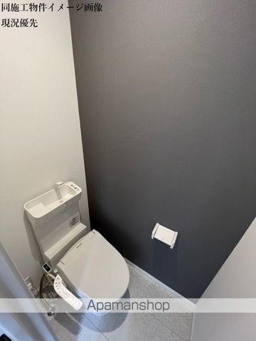 チェリーブルーム豊四季[1LDK/36.43m2]のトイレ