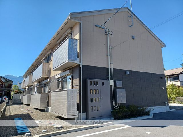 Estrella