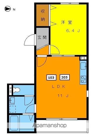 高円寺パレスの間取り写真