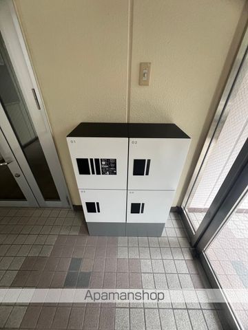 サングリアのその他写真
