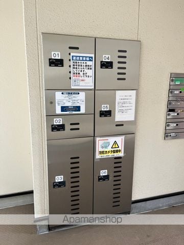 コンフォート東仙台のその他写真