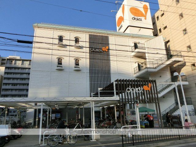シャトー YOSHITOMIの周辺写真